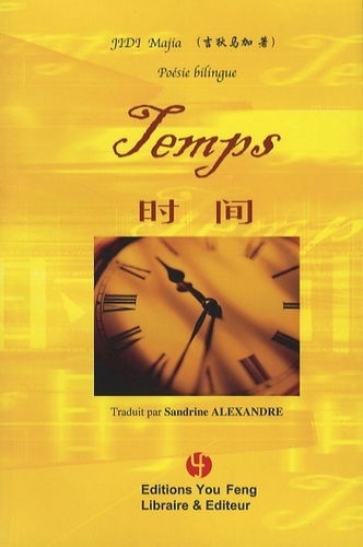 Picture of Temps - poésie bilingue