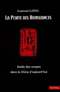Image de LA PORTE DES BIENSEANCES