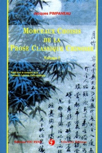 Picture of Morceaux choisis de la prose classique chinoise