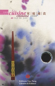 Image de La cuisine chinoise de tous les jours