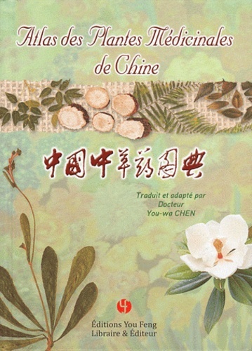 Image de Atlas des plantes médicinales de Chine