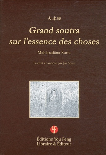 Picture of Grand soutra sur l'essence des choses