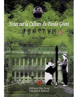 Picture of NOTES SUR LA CULTURE DU PANDA GEANT