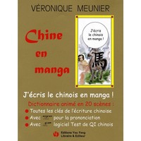 Picture of CHINE EN MANGA