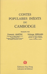 Image de Contes populaires inédits du Cambodge