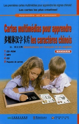 Picture of CARTES MULTIMEDIAS POUR APPRENDRE LES CARACTERES CHINOIS (FR-ANG) - EDITION BILINGUE