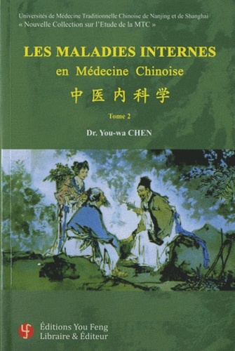 Image de La médecine interne en médecine chinoise