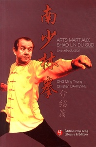 Picture of ARTS MARTIAUX SHAOLIN DU SUD : UNE INTRODUCTION