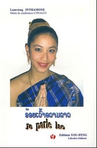 Image de JE PARLE LAO