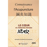 Picture of LE COEUR EN MEDECINE CHINOISE (CONNAISSANCE DE L'ACUPUNCTURE)