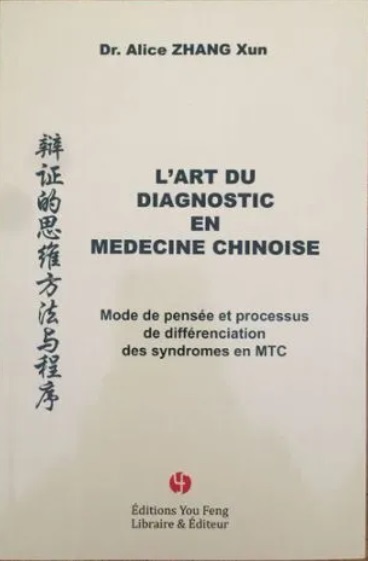 Picture of L'ART DU DIAGNOSTIC EN MEDECINE CHINOISE