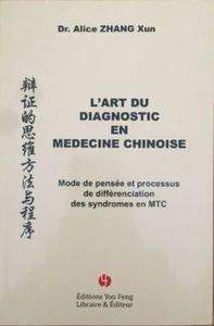 Picture of L'ART DU DIAGNOSTIC EN MEDECINE CHINOISE