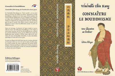 Image de CONNAITRE LE BOUDDHISME, UNE EDUCATION AU BONHEUR