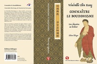 Picture of CONNAITRE LE BOUDDHISME, UNE EDUCATION AU BONHEUR