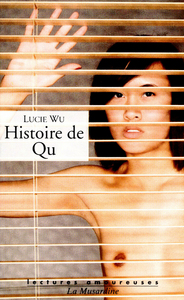 Image de Histoire de Qu