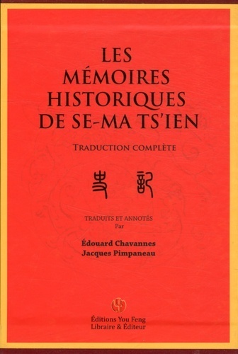 Picture of Les mémoires historiques de Se-Ma Ts'ien