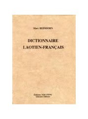 Image de DICTIONNAIRE LAOTIEN-FRANCAIS