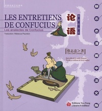 Image de LES ENTRETIENS DE CONFUCIUS