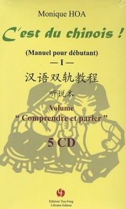 Picture of CD C'EST DU CHINOIS ! TOME 1 (COFFRET 5 CD) - AUDIO