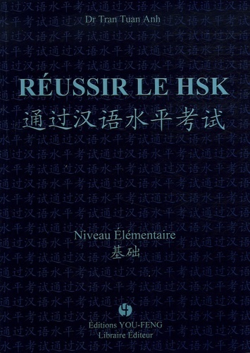 Picture of Réussir le HSK - niveau élémentaire