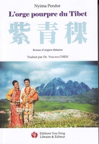 Picture of L'ORGE POURPRE DU TIBET