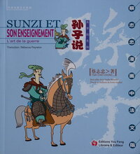 Image de SUNZI ET SON ENSEIGNEMENT (BD BILINGUE) - EDITION BILINGUE