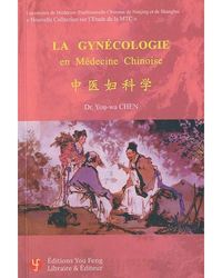 Image de La gynécologie en médecine chinoise