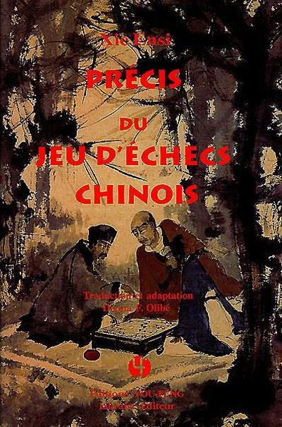 Image de Précis du jeu d'échecs chinois