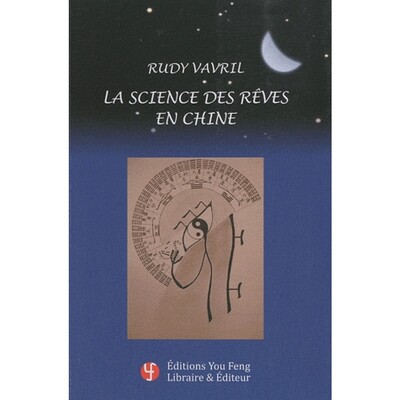 Picture of La science des rêves en Chine - hommage à Liu Wenying