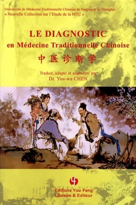 Image de Le diagnostic en médecine traditionnelle chinoise
