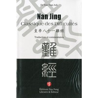 Image de Nan jing - "Classique des difficultés"