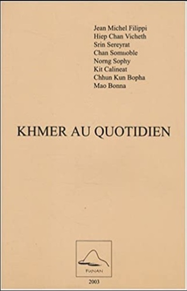 Image de KHMER AU QUOTIDIEN
