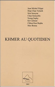 Image de KHMER AU QUOTIDIEN