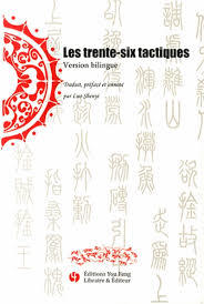 Image de Les trente-six tactiques
