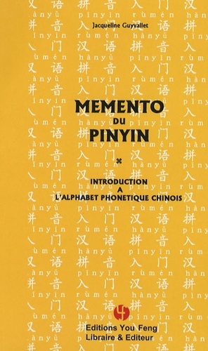 Image de MEMENTO DU PINYIN (LIVRE +2CD) - INTRODUCTION A L'ALPHABET PHONETIQUE