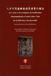 Image de Les voeux et les pratiques du bodhisattva Samantabhadra d'entrer dans l'état de la délivrance inconcevable - Samantabhadracaryapranidhanaraja