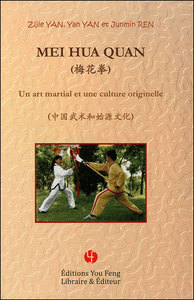 Picture of Mei hua quan - un art martial et une culture originelle