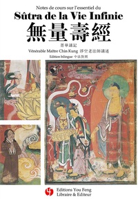 Image de NOTES DE COURS SUR L'ESSENTIEL DU SUTRA DE LA VIE INFINIE