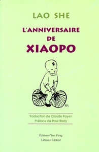 Picture of L'anniversaire de Xiaopo
