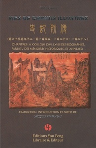 Picture of Vies de Chinois illustres - chapitres I à XXXII, XLV, LXVI, LXVIII des biographies, partie V des Mémoires historiques, et anne