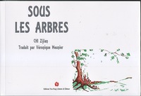 Picture of SOUS LES ARBRES