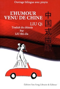 Image de L'HUMOUR VENU DE CHINE