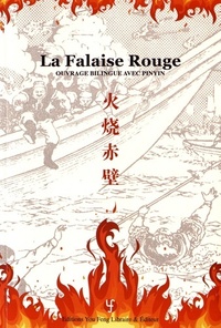 Image de LA FALAISE ROUGE (BILINGUE ET PINYIN) - EDITION BILINGUE