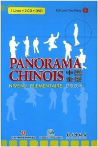 Picture of PANORAMA CHINOIS - NIVEAU ELEMENTAIRE (LIVRE + 2CD + DVD)