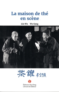 Picture of LA MAISON DE THE EN SCENE (BILLINGUE)