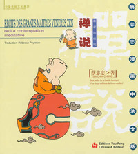 Image de Récits des grands maîtres vénérés zen ou La contemplation méditative