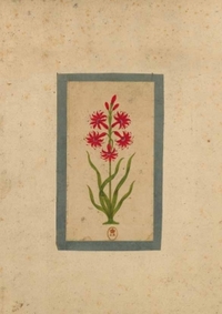 Image de Carnet ligné Fleur 1, miniature Indienne 18e siècle