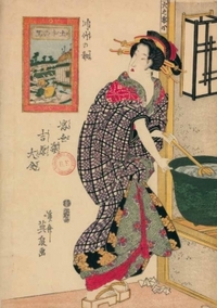 Image de Carnet ligné Estampe Femme à sa lessive, Japon 19e