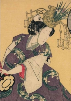 Image de Carnet ligné Estampe Femme au tambour, Japon 19e