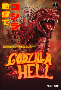 Picture of Godzilla in Hell